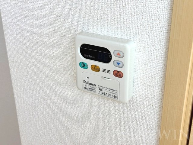 ブライトの設備