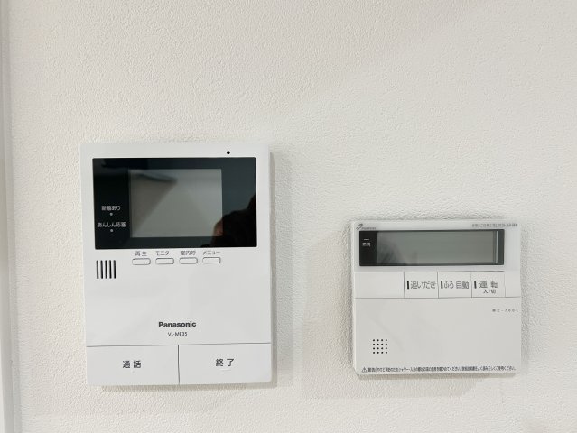 中央区入野町の設備|モニター付インターホンで訪問者の確認ができます。追炊き機能等が備わった設備もついております！