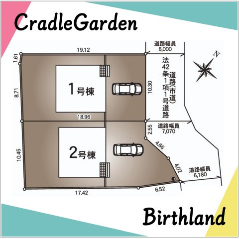 新築戸建・新築建売　福島市飯坂町第13　湯野小・西根中の浴室