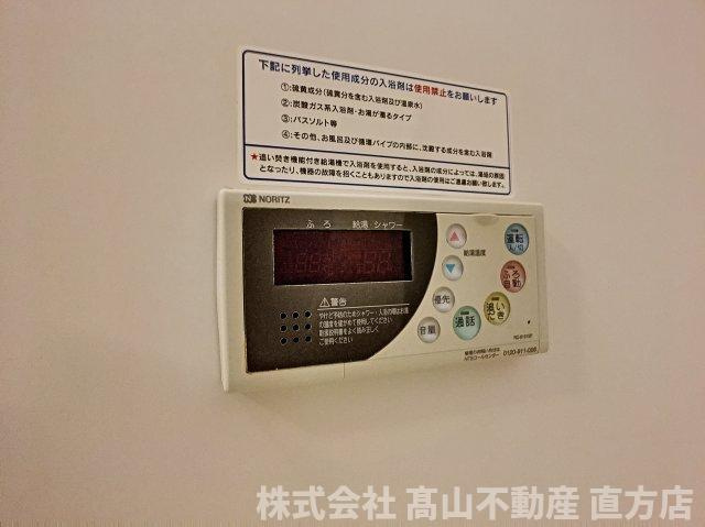 ハーティストK A棟の設備