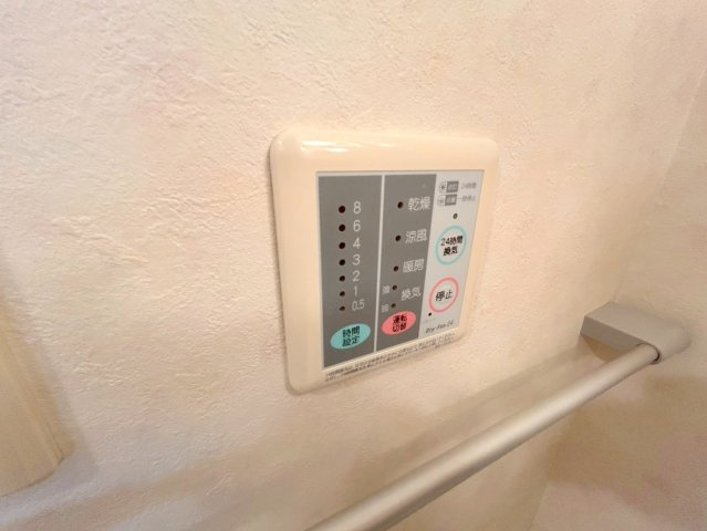 シャトレ秋桜の設備