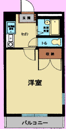 【間取り】 | 緑ハイツ