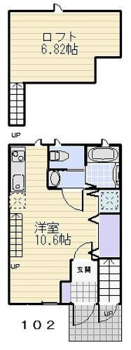 グランドール藤沢の画像