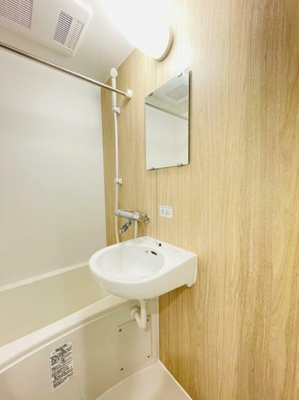 【浴室】 | ライスフラワー羽田