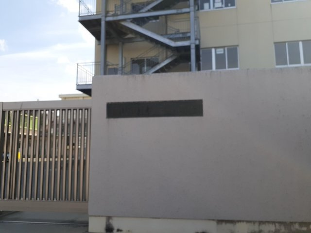 ルージュの周辺|岡山市立横井小学校まで1424m