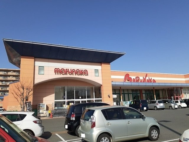 エスペランザの周辺|マルナカ小山店まで1400m