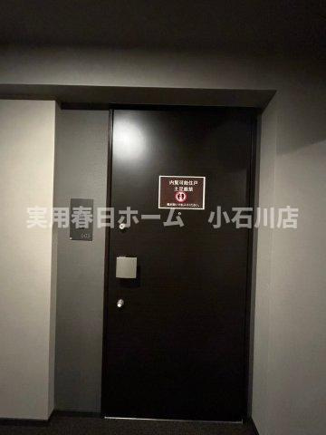 ※他部屋参考写真