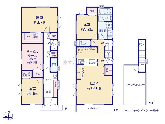 練馬区桜台4丁目　認定低炭素住宅　駅チカ　全6棟の外観|B号棟