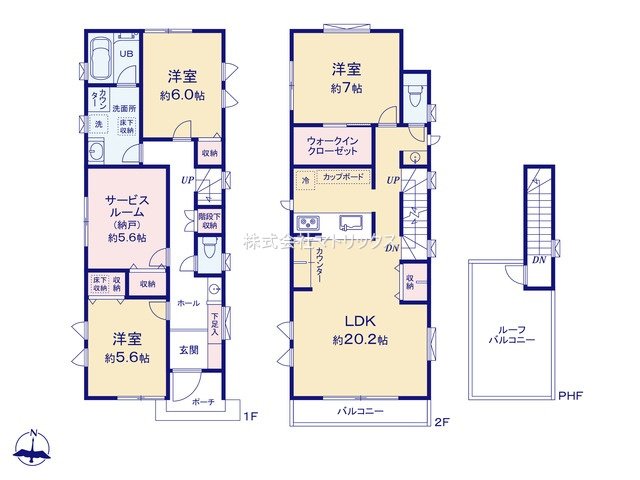 練馬区桜台4丁目　認定低炭素住宅　駅チカ　最終3棟の間取り|E号棟　3LDK+S+WIC+屋上ルーフバルコニー+カースペース　敷地面積 110.45ｍ2　建物面積 110.15ｍ2