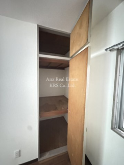 【収納】 | カンエイハイツ　仲介手数料無料