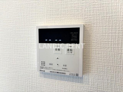 【その他】 | BlancCiel六本松