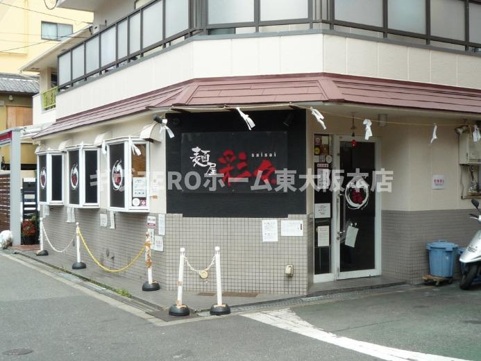 ラクラス阿倍野元町　仲介手数料無料の周辺