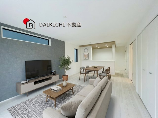 【居間・リビング】 | 北本市下石戸下5期　新築戸建　全4棟　3号棟 | ※CGで加工しています。※家具付き販売ではございません。