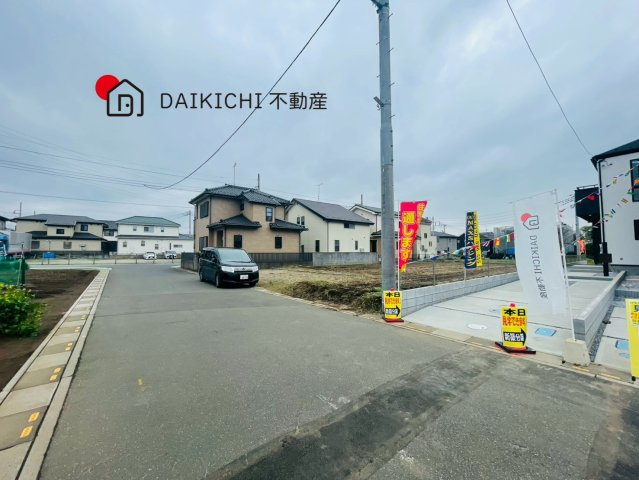 【前面道路含む現地写真】 | 北本市下石戸下5期　新築戸建　全4棟　3号棟