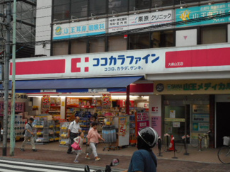 【周辺】