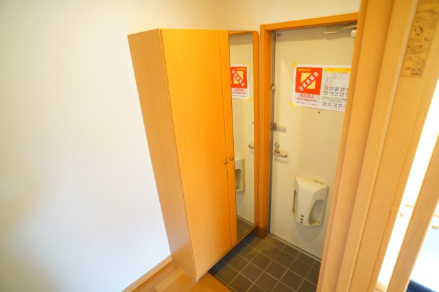 ポポラーレのその他