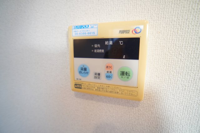 ポポラーレの設備