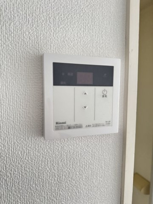 【設備】 | グリーンハウス上鶴間