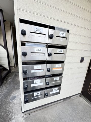 【その他共用部分】 | グリーンハウス上鶴間