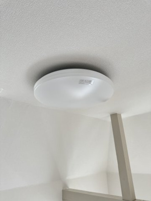 【設備】 | グリーンハウス上鶴間