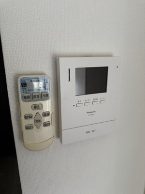 【設備】 | グリーンハウス上鶴間