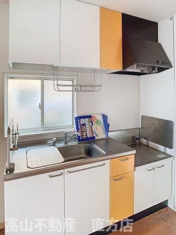 コムハウス　参番館のキッチン