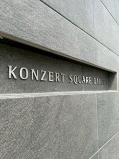 【エントランス】 | コンツェルトスクエアガーデン | コンツェルトスクエアガーデン　令和2年築の築浅マンション