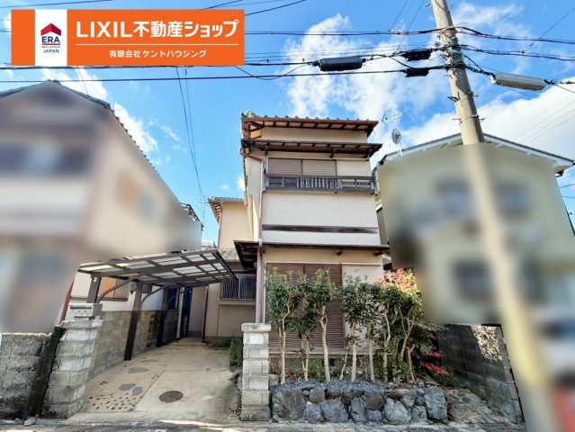 売土地　下矢田町4丁目