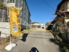 宝塚市御殿山２丁目売り土地の画像