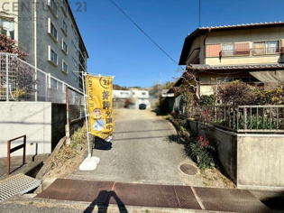 宝塚市御殿山２丁目売り土地の外観