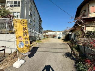 宝塚市御殿山２丁目売り土地の外観