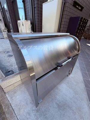 【その他】 | Lotso横浜南