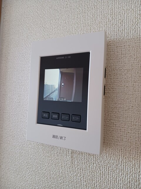 サニー フォレストの設備