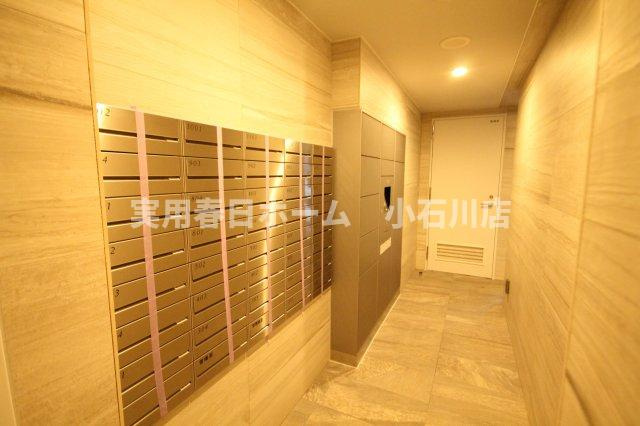 【その他共用部分】