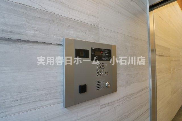 【セキュリティ】