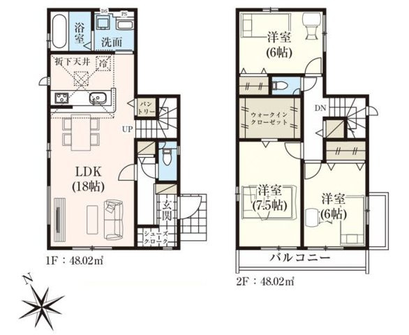 飯能市双柳・全14棟　新築一戸建　6号棟