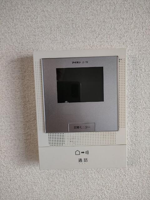 エヴァーグリーンAの設備