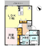 ネクサスの画像