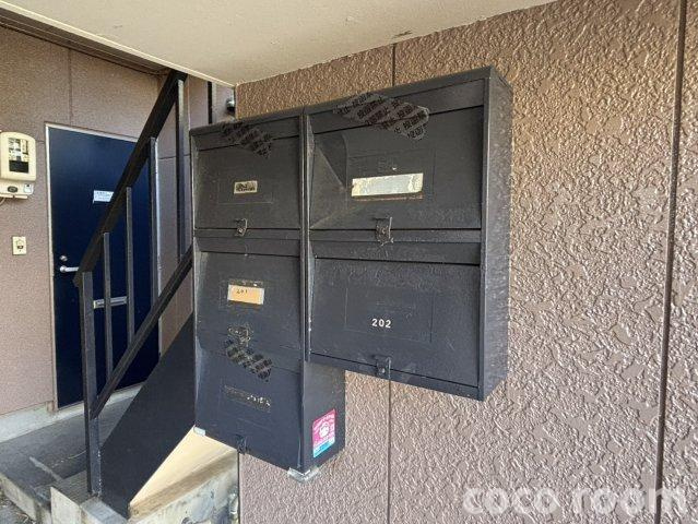 コーポ・フジサンフレッチェのその他共用部分