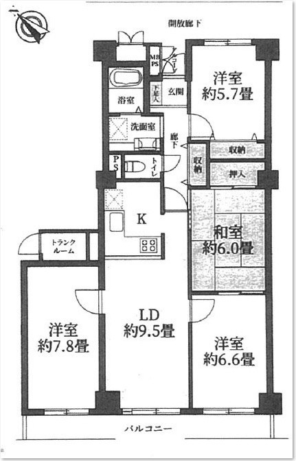 ソフィア上尾A棟の間取り|南西向き４ＬＤＫ・専有８３．１８㎡。対面Ｌ字キッチン＋トランクルーム、ペット相談可。複層ガラスで静けさも確保し、１１階の眺望と採光が毎日を広げます。家族の個室も作りやすい間取り。