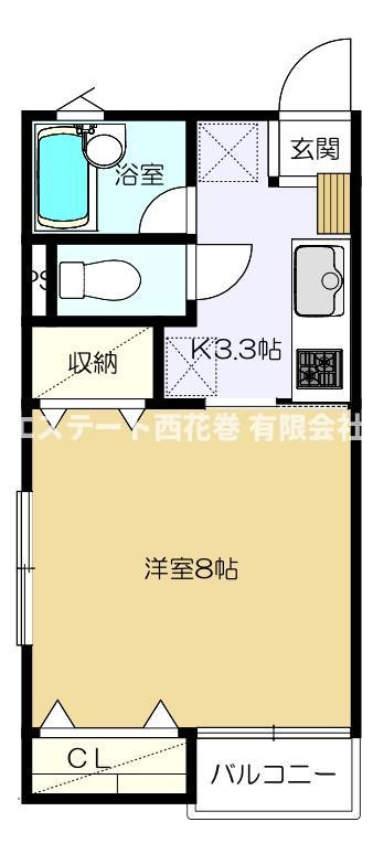 バウハウス若葉の間取り