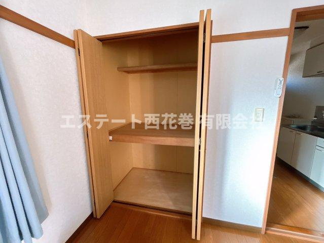 バウハウス若葉の収納