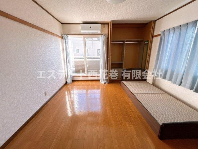 バウハウス若葉の居間・リビング