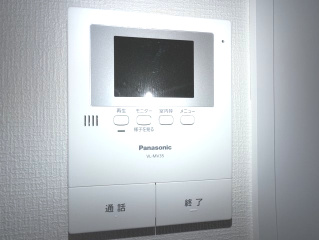 【セキュリティ】 | パークモダンつつじヶ丘
