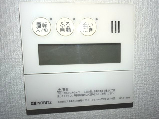 【設備】 | パークモダンつつじヶ丘