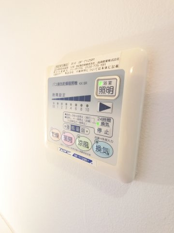 Ｌｏ・ｈｏｕｓｅ　Ｓｔｙｌｅの設備