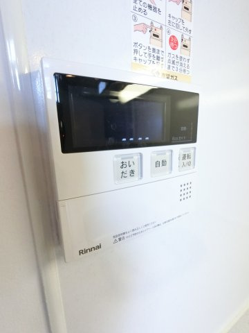 Ｌｏ・ｈｏｕｓｅ　Ｓｔｙｌｅの設備