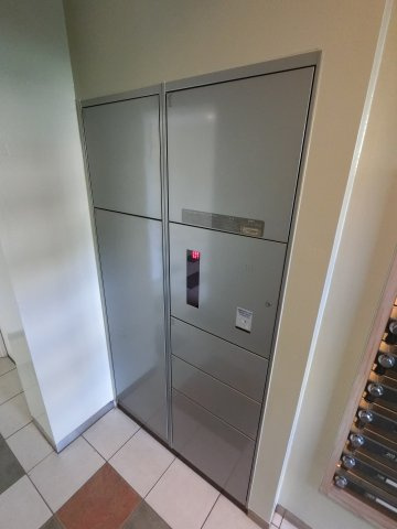 Ｌｏ・ｈｏｕｓｅ　Ｓｔｙｌｅのその他共用部分