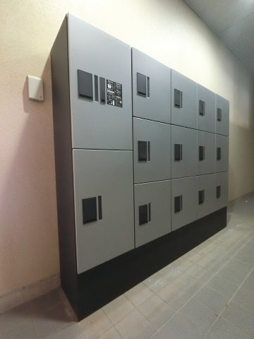 テレパレス西千葉のその他共用部分