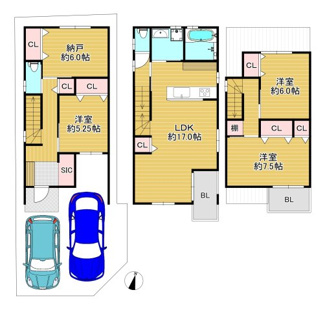 【間取り】 | 御供田２丁目新築一戸建